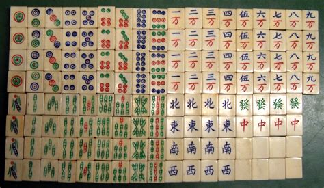 chinese cards games